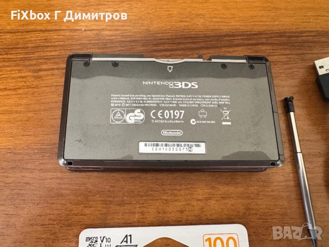 Nintendo 3ds с Luma и 64гб карта , снимка 4 - Nintendo конзоли - 54113713