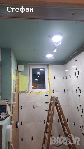 Ремонт на бани , лепене на плочки