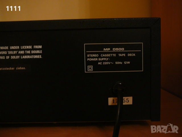 Asahi mp-d500, снимка 10 - Ресийвъри, усилватели, смесителни пултове - 53804438