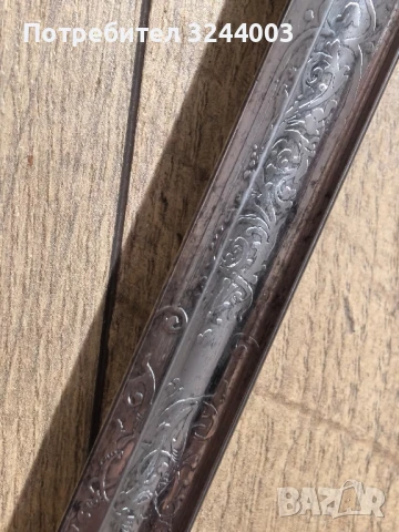 Британски /Английски офицерски саби , снимка 16 - Антикварни и старинни предмети - 51090370