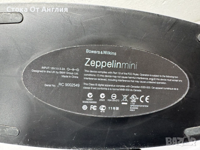 Bowers & Wilkins Zeppelin Mini , снимка 6 - Тонколони - 54142821