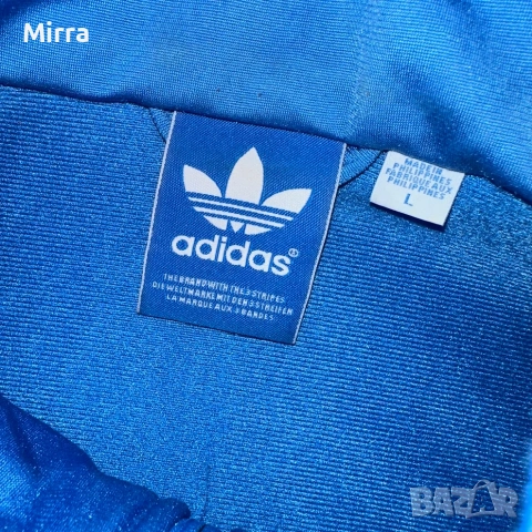 Adidas Track Jacket, снимка 2 - Спортни дрехи, екипи - 52080301