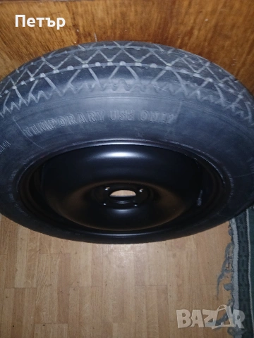 15цола патерица ситроен берлинго нова, снимка 7 - Аксесоари и консумативи - 54043755