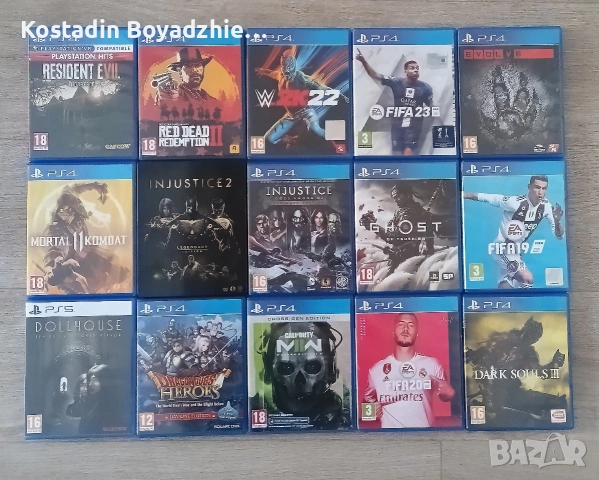 PS4 игри 