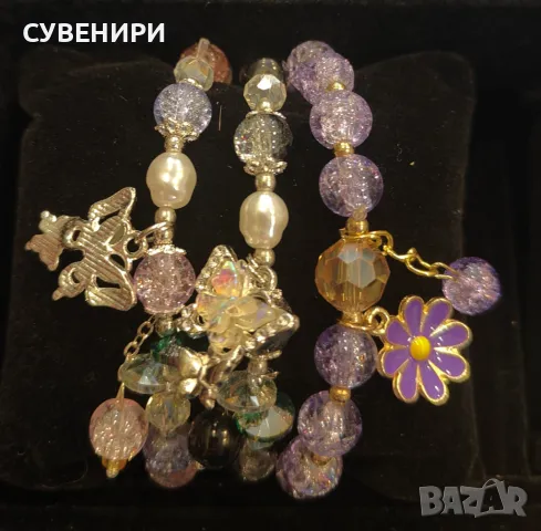 Гривни с видулки