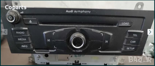 Мултимедия Ауди А4 B8 - Audi Symphony, снимка 1 - Части - 44972792