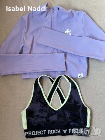 Спортни дрехи Gymshark,Nike, снимка 5 - Спортни екипи - 53761500