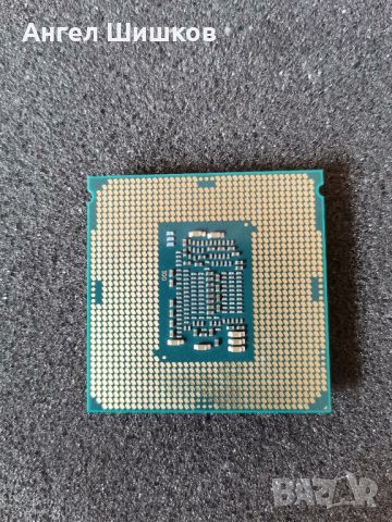 Intel Quad I3-8350k SR3N4 4000MHz L2-1MB L3-8MB TDP-91W Socket 1151, снимка 2 - Процесори - 37131668