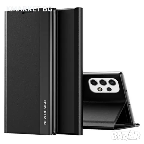 Samsung Galaxy A53 5G Magnetic Wallet Калъф и Протектор, снимка 6 - Калъфи, кейсове - 46899530