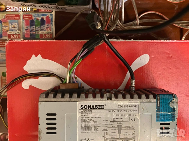 Аудио плеър с дистанционно MP3/USB/AUX/Bluetooth и SD карта, снимка 9 - Части - 53701279