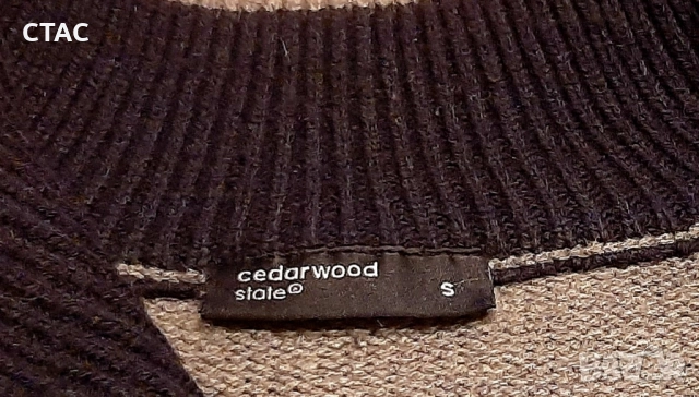 Стегната мъжка жилетка с цип, снимка 7 - Блузи - 51556217