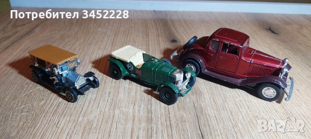 колички метални за колекционери 3 броя , снимка 3 - Колекции - 53816924