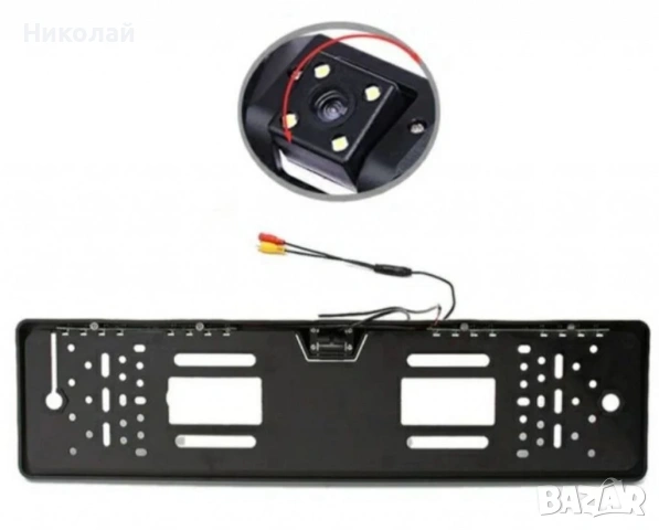 Рамка за регистрационен номер с камера за задно виждане и 4 LED, снимка 5 - Аксесоари и консумативи - 53254221