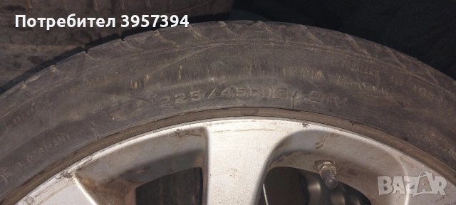 Мазда 6 2,0 дизел на Части , снимка 8 - Части - 53494202