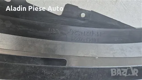 Задна броня Mazda MX30 MX-30 код GN4J-50221, DN4J50221 , снимка 8 - Аксесоари и консумативи - 50439247