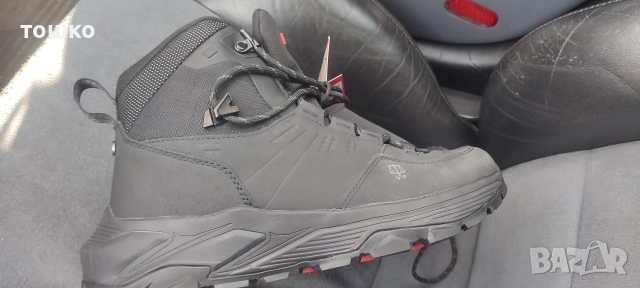 Обувки за лов или планина Hunter