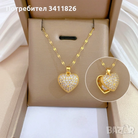 Отварящо се колие сърце с перла ❤️✨