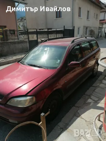 Продавам OPEL Astra, снимка 2 - Автомобили и джипове - 47130525