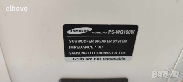 Система за домашно кино Samsung HT-Q100W, снимка 16 - Плейъри, домашно кино, прожектори - 46382995