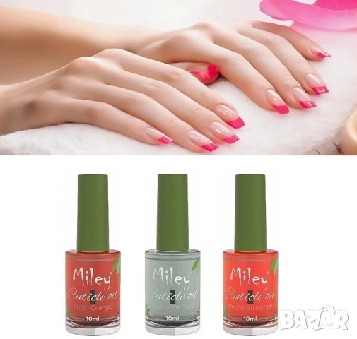 Олио за кутикули или подхранване на нокти