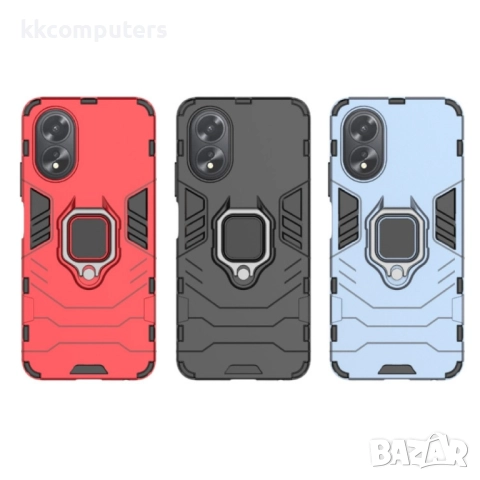OPPO A38 4G Удароустойчив Ring Holder Калъф и Протектор, снимка 2 - Калъфи, кейсове - 52977572