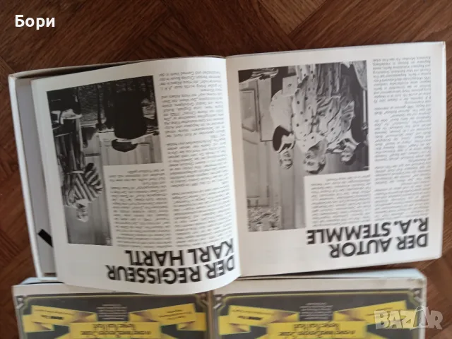 Super 8mm филм Човекът, който беше Шерлок Холмс 1937г, снимка 7 - Други жанрове - 50156708