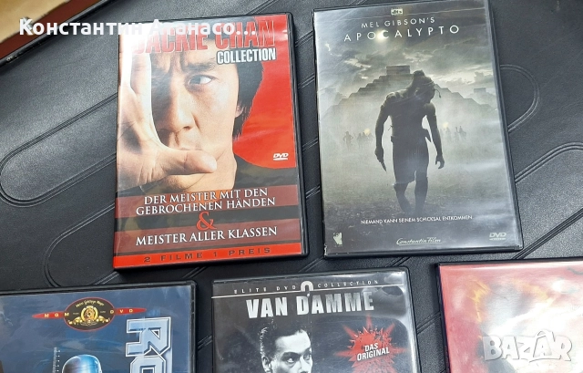 DVD оригинални Филми Двд, снимка 4 - DVD филми - 52800968