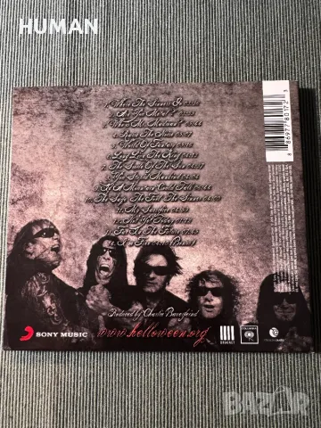 Helloween - Gamma Ray  - Iron Mask, снимка 7 - CD дискове - 50244594