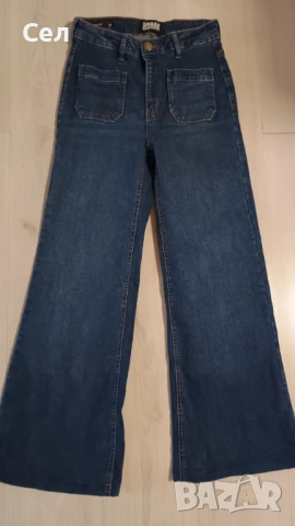 Дънки Urban Classics С- 