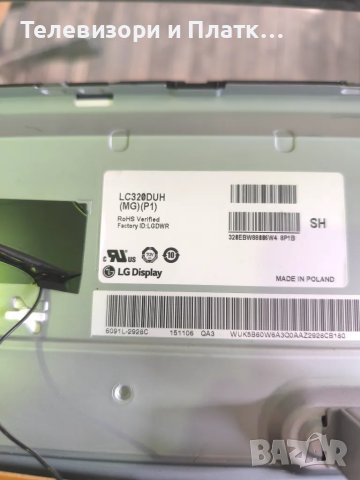 LG 32LB570B EAX65391401 EAX65610904, снимка 2 - Части и Платки - 48787945