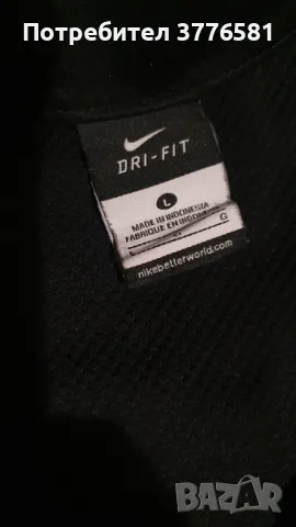 Блуза горнище Nike full Black football, снимка 4 - Футбол - 49767473
