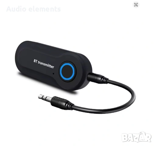 Bluetooth 5.0 предавател 3.5MM жак аудио адаптер безжичен Bluetooth стерео аудио предавател , снимка 3 - Аудиосистеми - 54254029