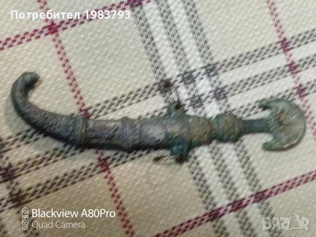 Стар ханджар от арабският свят., снимка 5 - Ножове - 53274337