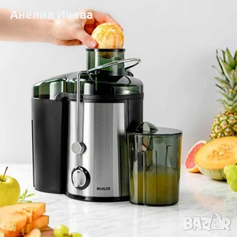 Сокоизтисквачка Muhler MJ-686, снимка 4 - Сокоизстисквачки и цитрус преси - 50972069