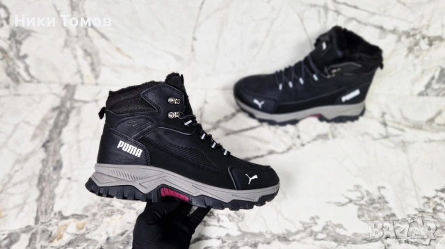 Мъжки кубинки , снимка 4 - Мъжки боти - 53306586