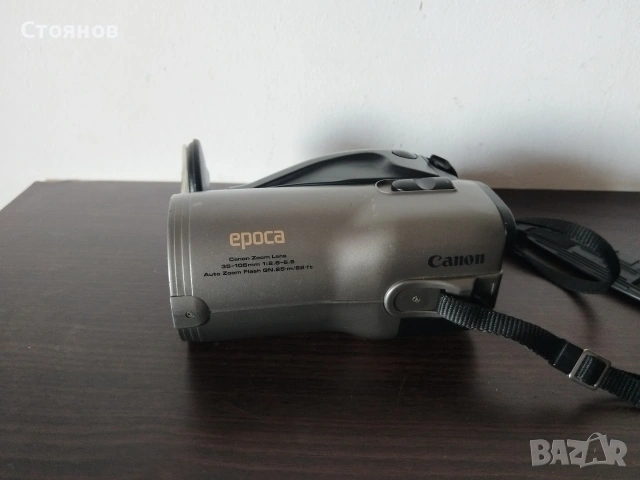 Камери Canon PRIMA,Datematic,SNAPPY S, Epoca, SURE SHOT, PRIMA SYPER Japan, снимка 16 - Фотоапарати - 50035989