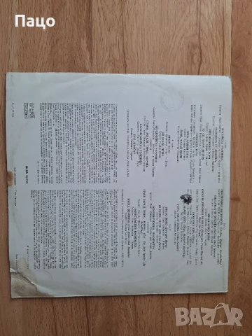 Весели и хумористични народни песни и хора, снимка 7 - Грамофонни плочи - 51314056