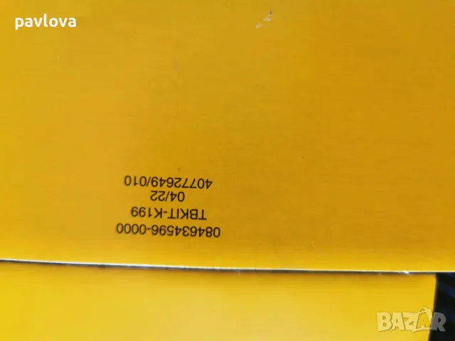CT946K1 комплект ангренажен ремък Новo Continental, снимка 12 - Части - 49640824