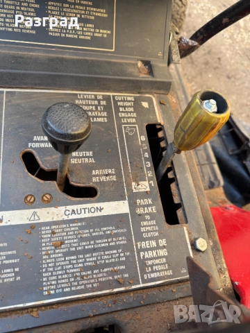 Тракторна косачка  QUIET 12.5кс briggs&stratton, снимка 6 - Градинска техника - 52456231