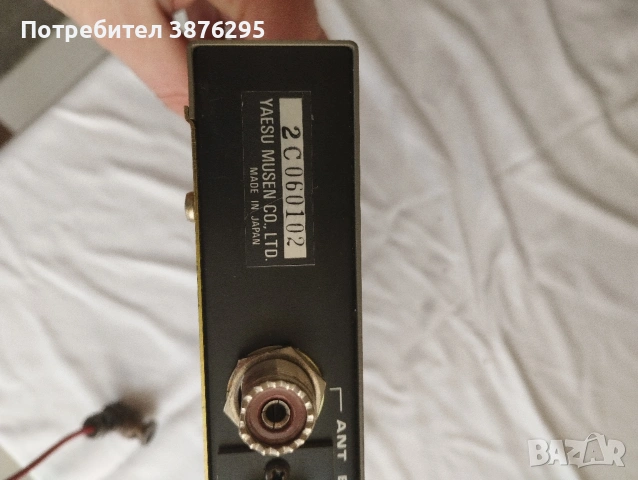 радио приемник , снимка 4 - Ресийвъри, усилватели, смесителни пултове - 53749375