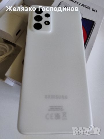 Samsung A52s, снимка 4 - Samsung - 45994851