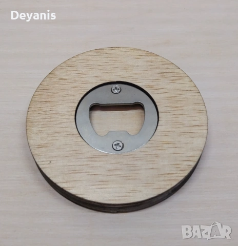 Дървена персонализирана отварачка за Георги, снимка 2 - Аксесоари за кухня - 53777875