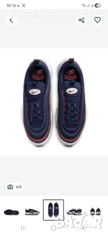 Мъжки маратонки Nike Air Max 97 "USA, снимка 4 - Маратонки - 52249665