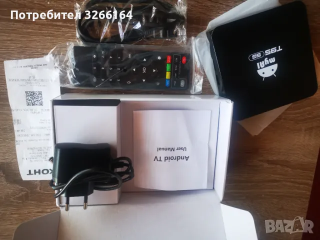 Tv Box Android 4k AI, снимка 7 - Приемници и антени - 47241288