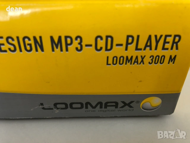 CD-MP3-Player Loomax, снимка 4 - Плейъри, домашно кино, прожектори - 54284719
