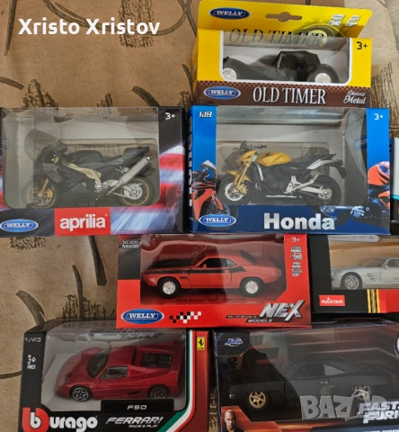 Лот колички НОВИ!