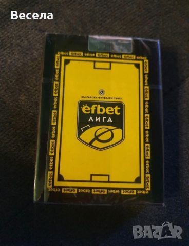 Efbet карти за игра и тефтер, снимка 3 - Подаръци за мъже - 45430093