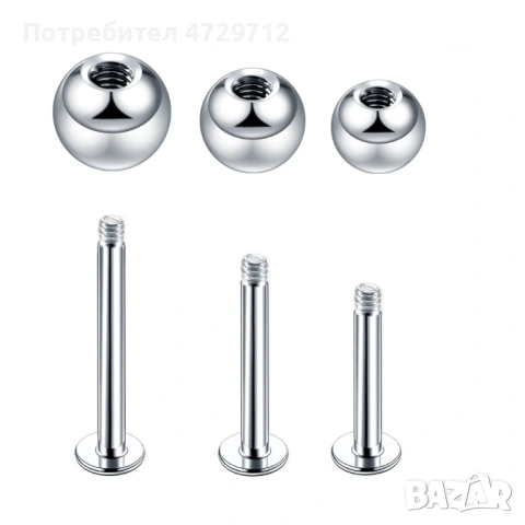 Дълги и къси обици за пробиване на устни, снимка 7 - Друго оборудване - 53404244