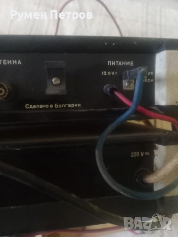 Радиостанция Лен, плюс захранващият блок., снимка 10 - Друга електроника - 53486254