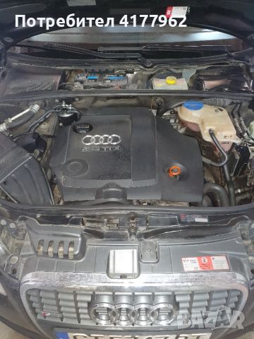 Audi A4 B7 Quattro, снимка 5 - Автомобили и джипове - 46712677